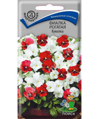 Фиалка рогатая Куколка