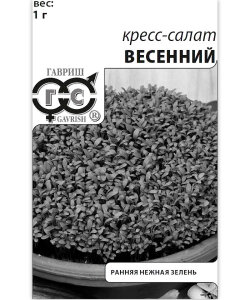 Кресс-салат Весенний Кресс-салат Весенний